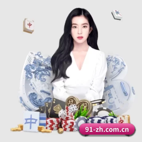 乐竞体育官网登录 APP